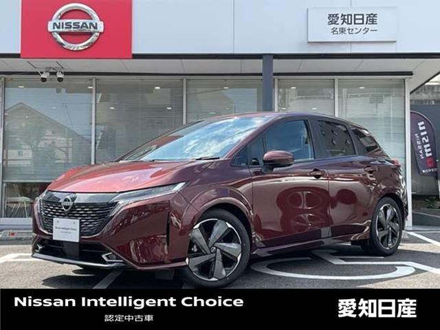 日産 オーラ １．２　Ｇ　レザーエディション　バックモニター