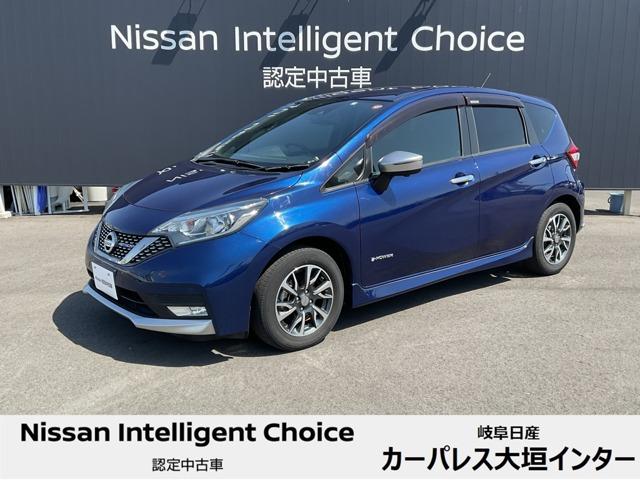 日産 ノート １．２　ｅ－ＰＯＷＥＲ　ＡＵＴＥＣＨ　ＥＴＣ　ＬＥＤヘッド　全周囲カメラ