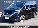 日産 セレナ ２．０　ハイウェイスター　ＶセレクションＩＩ　純正...