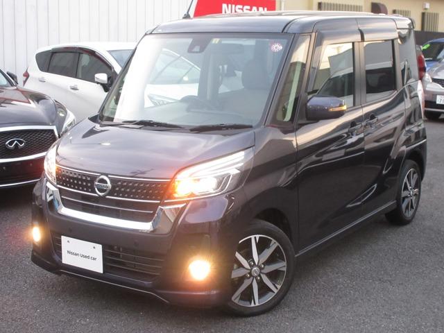 日産 デイズルークス Ｘ　Ｖセレクション　当社下取ワンオーナ◆車検整備付◆禁煙車◆Ｅブレーキ◆横滑り防止装置◆純正ナビ（ＭＭ３１８ＤＷ）◆アラウンドビューＭ◆両側オートスライド◆リモコンスターター◆ＬＥＤライト◆純正アルミ