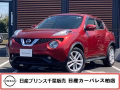 日産　ジューク　１．５　１５ＲＸ　Ｖセレクション　当社下取りワンオーナー