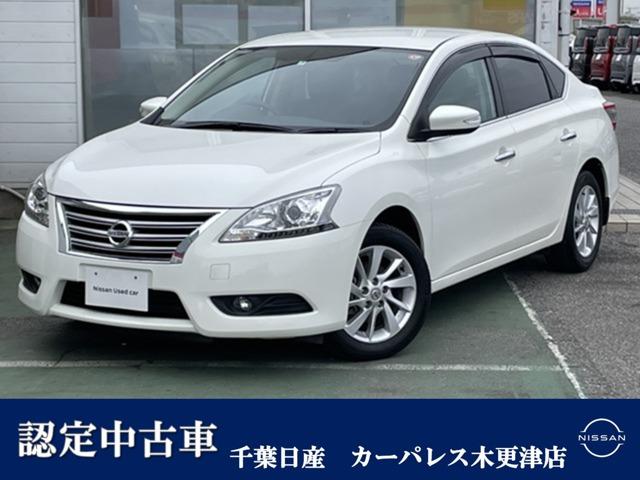 日産 シルフィ １．８　Ｇ　メモリーナビＥＴＣバックカメラ