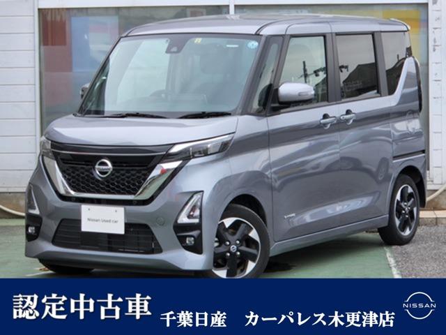 日産 ルークス ６６０　ハイウェイスターＸ　プロパイロット　エディション