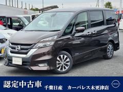 日産　セレナ　２．０　ハイウェイスター　メモリーナビＥＴＣアラビューＬＥＤヘッドライト