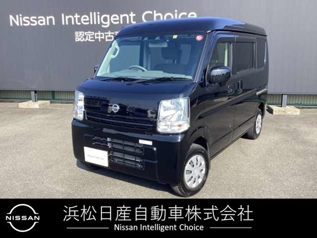 日産 ＮＶ１００クリッパーバン