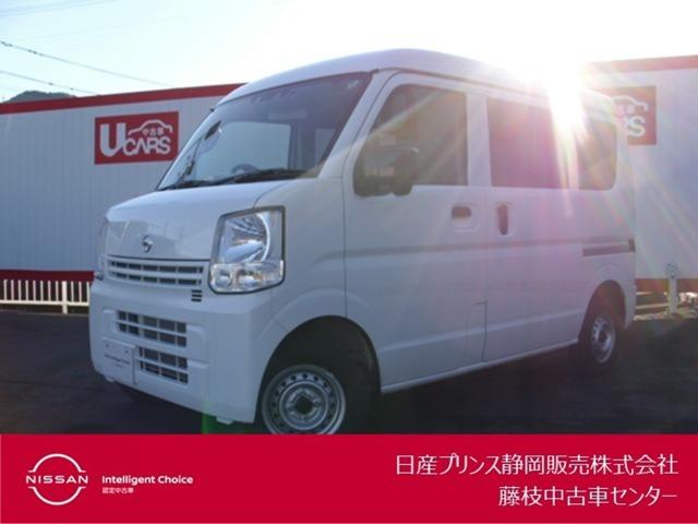 日産 ＮＶ１００クリッパーバン ６６０　ＤＸ　セーフティパッケージ　ハイルーフ　５ＡＧＳ車　４ＷＤ　メモリーナビ・バックカメラ　Ｂカメ　リモコンキー　前席パワーウインドウ　マニュアルエアコン　ワンオーナー　メモリーナビ　パワステ　４ＷＤ　記録簿　運転席エアバッグ　ドラレコ　ＡＢＳ　両席エアバッグ　踏み間違い