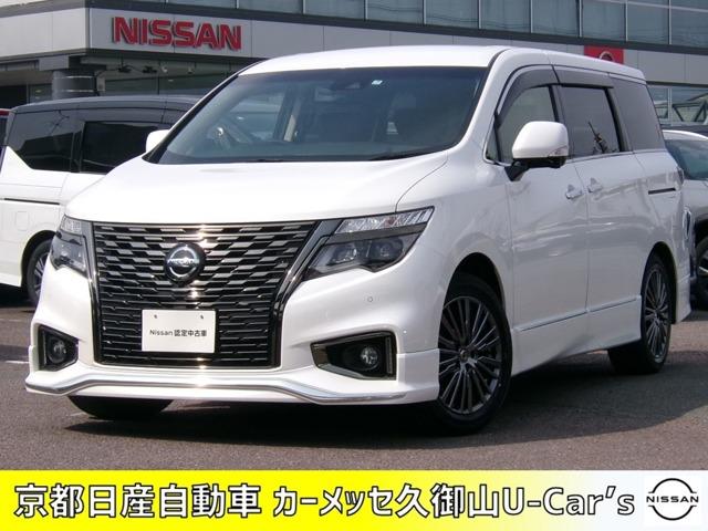 日産 エルグランド