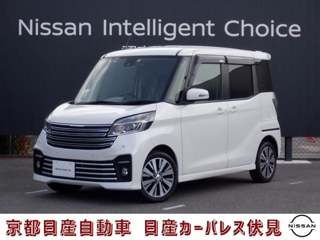 日産 デイズルークス ６６０　ライダー　ハイウェイスターＸ　Ｇパッケージベース