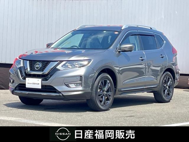 日産 エクストレイル ２．０　２０Ｘｉ　２列車　プロパイロット　全周囲モニター　インテリジェントアラウンドビューモニター　誤発進抑制装置　アダプティブクルーズコントロール　盗難防止装置　ＬＥＤヘットライト　ワンオーナー　車線逸脱警報　ＥＴＣ　Ｂカメラ　ＴＶナビ　インテリキー