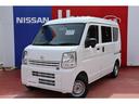 日産 ＮＶ１００クリッパーバン ６６０　ＤＸ　ハイルーフ　５ＡＧ...