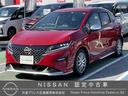 日産 ノート 　１２Ｘ　助手席回転シート　日産コネクトナビ　全周...