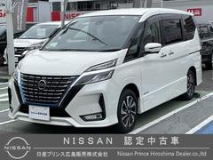 日産　セレナ　ｅ−パワー　ハイウェイスターＶ　防水シート　シートヒーター