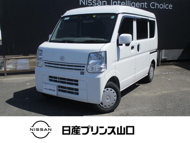 日産 ＮＶ１００クリッパーバン