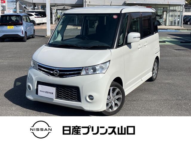 日産 ルークス ６６０　ハイウェイスター　ターボ　ナビ