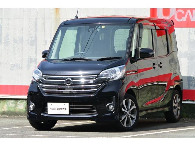 日産 デイズルークス ６６０　ハイウェイスター　ターボ　日産純正メモリーナビ