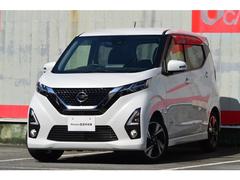 日産　デイズ　６６０　ハイウェイスターＧターボ　プロパイロット　エディション