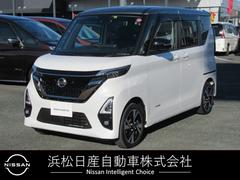 日産　ルークス　６６０　ハイウェイスターＧターボ　アーバンクロム　プロパイロット