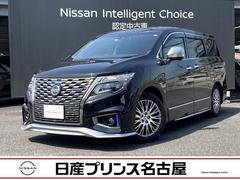 日産　エルグランド　オーテック　ツインサンルーフ　全周囲カメラ　純正大画面ナビ＆Ｂｌｕｅｔｏｏｔｈ＆ＤＶＤ再生＆音楽録音