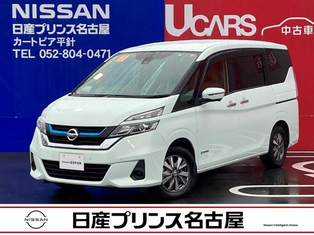 日産 セレナ １．２　ｅ－ＰＯＷＥＲ　ＸＶ　プレミアムインテリア　★自動（被害軽減）ブレーキ★踏み間違い衝突防止★車線逸脱警報★アラウンドモニター★メモリーナビ★フルセグＴＶ★ＬＥＤライト★ハイビームアシスト★両側オートスライドドア★ドラレコ★ＥＴＣ２．０★ＶＤＣ★