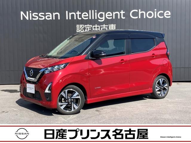 日産 デイズ