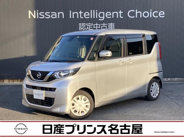 日産 ルークス