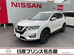 日産　エクストレイル　２．０　２０Ｘｉ　Ｖセレクション　アルミ