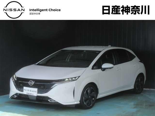 日産 オーラ Ｇレザーエディション　プロパイロット・ニッサンコネクトナビ・　アラウンドビューモニター・ナビ連動ビルトインタイプＥＴＣ車載器・ハンドル＋前席シートヒーター・スマートルームミラー・ＬＥＤオートライト・衝突被害軽減ブレーキ・踏み間違い防止装置・ドライブレコーダー装備