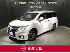 日産　エルグランド　２５０ハイウェイスターＳ　メーカーＨＤＤナビ＆フルセグ＆アラウンドビューモニター＆両側オートスライド＆ＥＴＣ＆ドラレコ