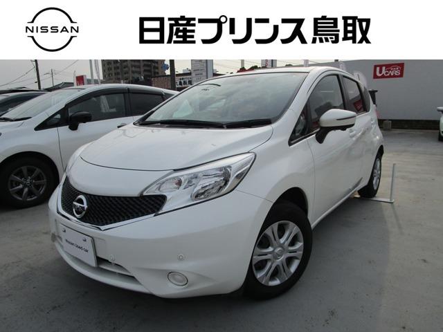 日産 ノート