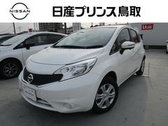 日産　ノート　１．２　Ｘ　ＤＩＧ−Ｓ　Ｖセレクション