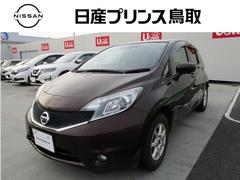 日産　ノート　１．２　Ｘ　ＤＩＧ−Ｓ　ナビＴＶエマブレアラモニ車線逸脱警報