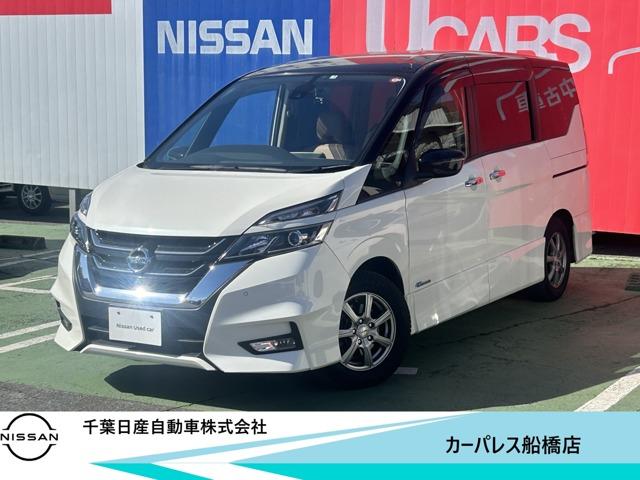 日産 セレナ ２．０　ハイウェイスターＧ　プロパイロット　エディション