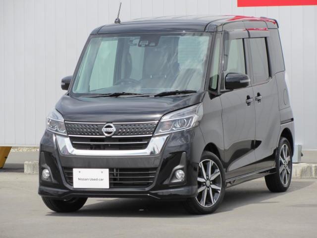 日産 デイズルークス ハイウェイスター　Ｘ　Ｖセレクション　ＭＭ３１７Ｄ−Ｗ