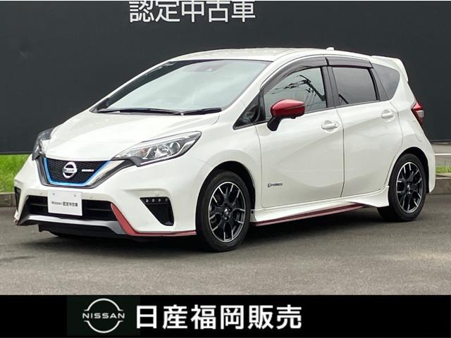 １．２　ｅ－ＰＯＷＥＲ　ＮＩＳＭＯ　ワンオーナー　自動（被害軽減）ブレーキ　ワンオーナー車　レーンキープアシスト　インテリキー　オートクルーズコントロール　ＬＥＤライト　盗難防止装置　ＥＴＣ装備　アイドリングストップ　オ－トエアコン　キーフリー