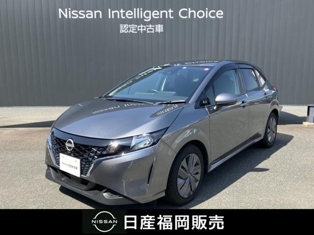 ノート(日産) １．２　Ｘ　ワンオーナー　ワイドメモリーナビ　プリクラッシュセーフティシステム　アラウンドビューカメラ　ワンオーナー 中古車画像