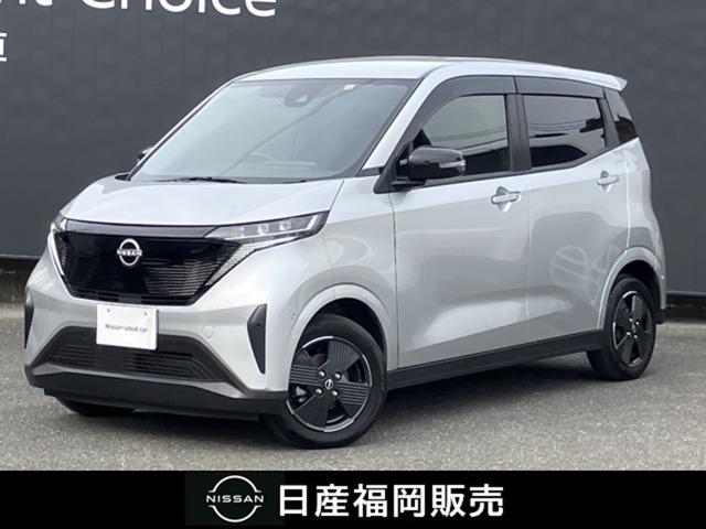 日産 サクラ Ｘ　ドラレコ　ナビ　バックカメラ　車線逸脱警報　ＡＣ　インテリジェントキー　アルミホイール　ワンオーナー　ドラレコ　ＡＢＳ　ナビ　キーフリー　メモリーナビ　衝突被害軽減装置　運転席エアバッグ