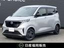 日産 サクラ Ｘ　ドラレコ　ナビ　バックカメラ　車線逸脱警報　Ａ...