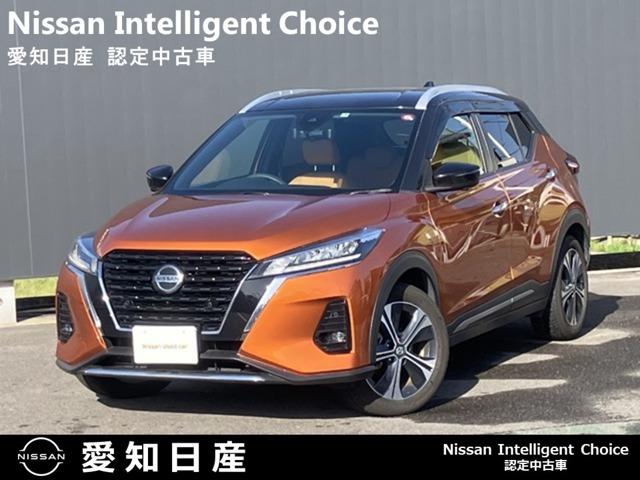 キックス Ｘ　ツートーンインテリアエディション　◆走行距離【２７，５１１ｋｍ】◆【車検整備付】◆プロパイロット◆大画面純正メモリーナビ◆アラウンドビューモニター◆フルセグＴＶ◆ＳＯＳコール◆ドライブレコーダー◆ＥＴＣ◆（1枚目）