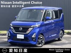 日産　ルークス　ハイウェイスター　Ｘ　プロパイロットエディション　◆プロパイロット◆全周囲カメラ◆両側オートスライドドア◆ナビ◆フルセグＴＶ◆ＬＥＤヘッドライト◆フォグランプ◆ドライブレコーダー◆ＥＴＣ◆インテリジェントキー◆プライバシーガラス◆プラスチックバイザー