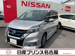 日産　セレナ　１．２　ｅ−ＰＯＷＥＲ　ハイウェイスター　Ｖ