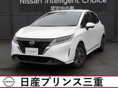 日産　ノート　Ｓ　ＬＥＤヘッドライト　メモリーナビ　アラウンドビューモニター