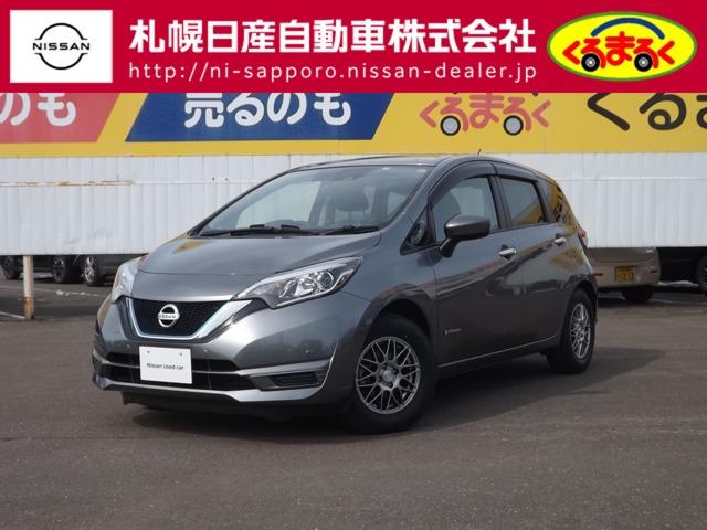 日産 ノート １．２　ｅ－ＰＯＷＥＲ　Ｘ　エマージェンシーブレーキ