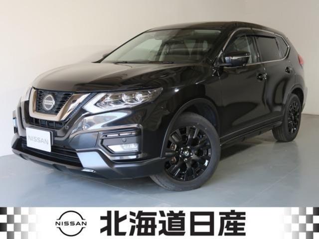 日産 エクストレイル ２０Ｘｉ　Ｖセレクション　エクストリーマーＸ　２．０　２０Ｘｉ　Ｖセレクション　エクストリーマーＸ　２列車　４ＷＤ　プロパイロット　ＡＶＭ　シートヒーター　メモリーナビ　バックカメラ　アルミホイール　フルセグ　全周囲カメラ　ＤＶＤ再生