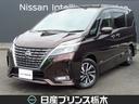 日産 セレナ ２．０　ハイウェイスター　ＶセレクションＩＩ　プロ...