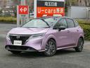 日産 ノート Ｘ　弊社社用車アップ　禁煙車　プロパイロット　ＥＴ...