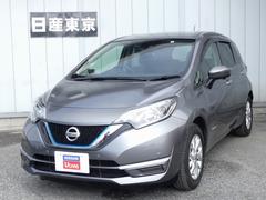 日産 ノート