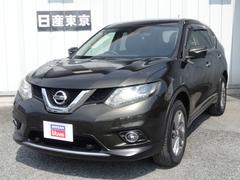 日産　エクストレイル　２０Ｘｔｔ　エマージェンシーブレーキパッケージ　２列車４ＷＤ　軽減ブレーキ