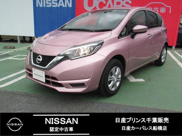 日産 ノート