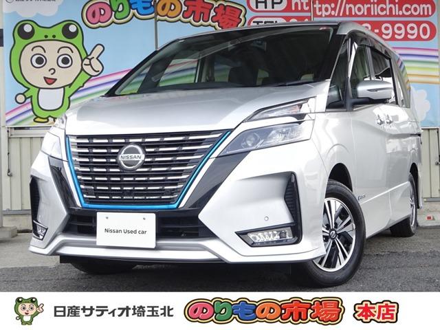 日産 セレナ ｅ－パワー　ハイウェイスターＶ　オートデュアルエアコン・リヤヒーターダクト・プロパイロット・ＥＴＣ２．０・ドライブレコーダー・スマートルームミラー・ＬＥＤヘッドライト・ハイビームアシスト・メモリーナビ・アラウンドビューモニター