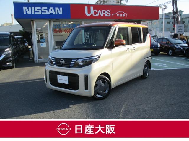 日産 ルークス